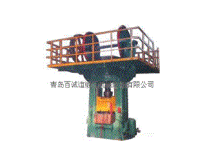 Hot forging machine