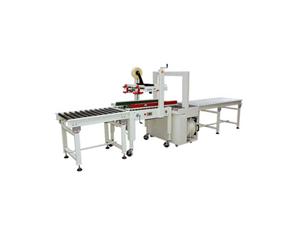 Combination of automatic weighing packaging machine