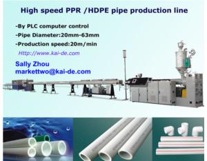 High speed PPR pipe extrusion machine /PPR pipe exrusion line