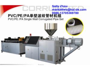 PA/PE/PVC single wall corrugated pipe machine