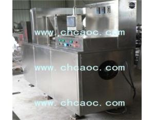 cube sugar production machine