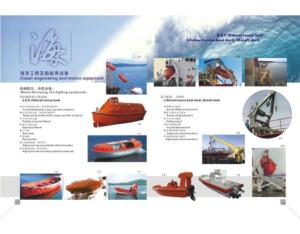 Lifeboat,rescue boat,lifeboat davit