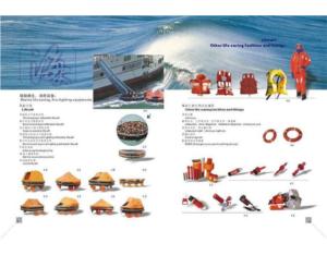 Sell lifejacket,lifebuoy,immersion suit,thermal protective aid,breathing apparatus,fire extinguisher
