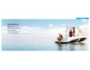 Jet Ski, FRP Small Yacht, LNG Small Yacht, Rescue Boat, Aluminium Boat