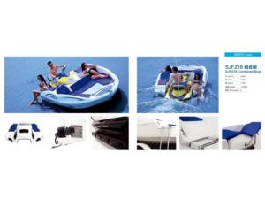 Jet Ski, FRP Small Yacht, LNG Small Yacht, Rescue Boat, Aluminium Boat