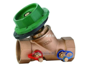 Static / dynamic balancing valve(Brass )