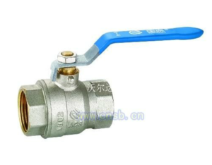 Engineering with special ball valve