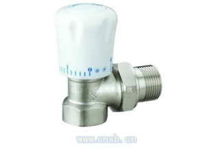 Heating system, temperature control valve