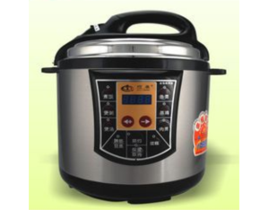 an automatic rice cooker IYU6