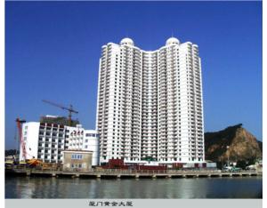 Xiamen gold building