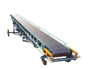 DY Mobile Belt Conveyor