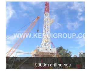 9000m drilling rigs