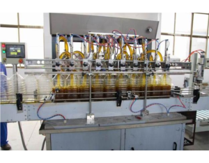 The vial lecythus filling machine