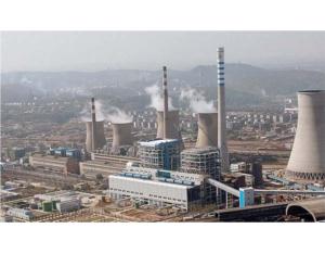 State Jingmen Thermal Power Plant One, two, three engineering