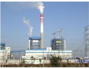Huaneng Yueyang Power Plant Expansion Project