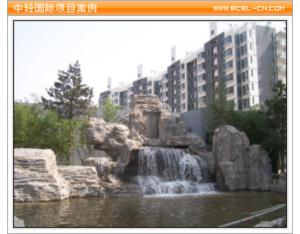 Col. Flag village (in changping district of Beijing, residential)