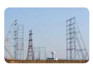 State grid companies uhv tower test site