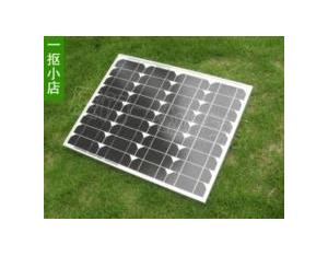 Solar panels M1