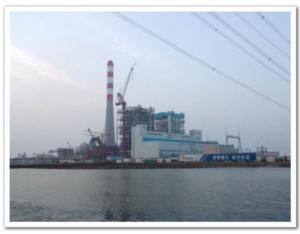 Huanghua power plant flue gas desulfurization project