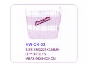 Basket HW-CK-03
