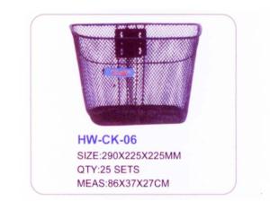 Basket HW-CK-06
