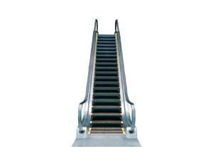 The slim type escalator