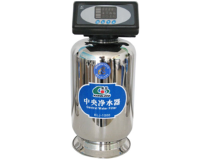 Central water purifier