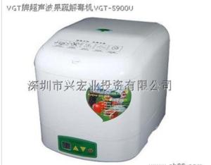 The VGT brand ultrasonic fruit and vegetable detoxification machines VGT-5900U