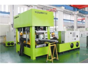 Injection molding machine      YL-AT1100L