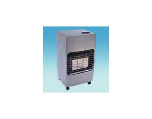Gas Heaters JGB75