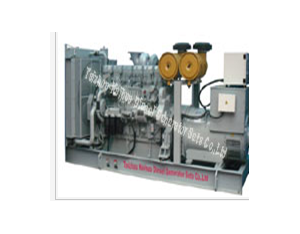 Mitsubishi Diesel Generator