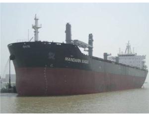 57000DWT bulk carrier