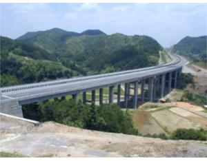 Hunan tam shao highway project contract section 8