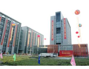 Zhejiang Center for Disease Control and Prevention