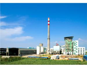 The First Phase of Shangyu Hangxie Thermal Power Co., Ltd