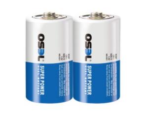 Carbon-zinc batteries R20P-2S