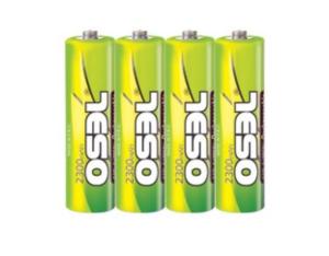 NiMH rechargeable batteries HR6-4S