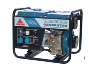 DieselGeneratorSetHL2500 Series
