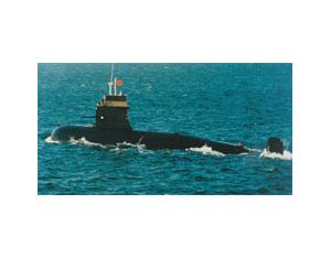 naval products