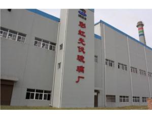 Super White Solar Photovoltaic Glass Line for Irico Group, Xianyang