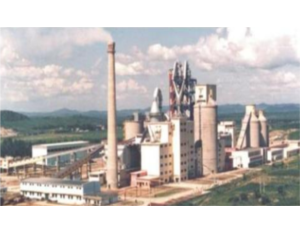 15,000 tons of cement plant in Pakistan Isa