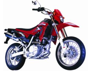 QP250GY-7 Motorcycle