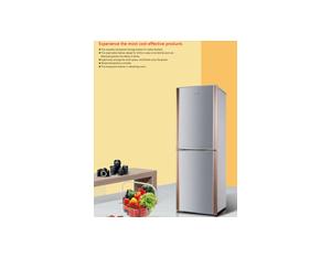 Portland refrigerator BCD-180/BCD-200/BCD-228