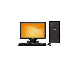 Desktop new Rui E2000 D7