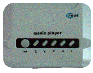 PLAYERS HD-AL969