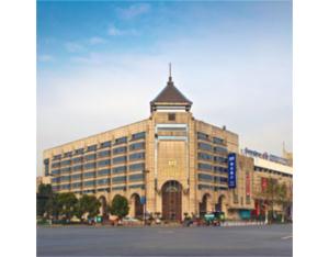 Hangzhou Yaojiang Yongjin Square