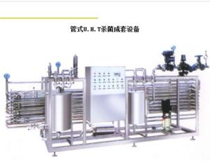 The tube U.H.T sterilization complete sets of equipment