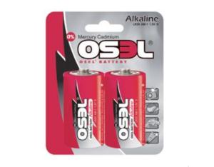 Super Alkaline Battery#1
