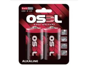 Super Alkaline Battery#2