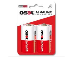 Super Alkaline Battery#3